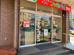 ファミリーマート 白河二丁目店の画像