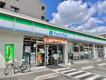 ファミリーマート 高野台二丁目店の画像