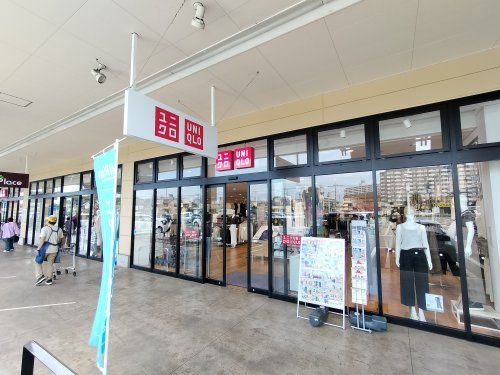 ユニクロ 所沢北原店の画像