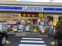 ローソン 練馬豊玉南一丁目店の画像