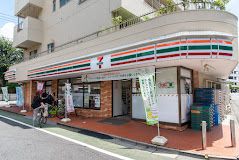 セブンイレブン 練馬貫井5丁目店の画像