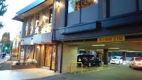 びっくりドンキー 関町店の画像