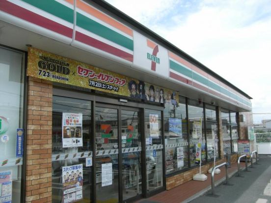 セブンイレブン 斑鳩町龍田店の画像