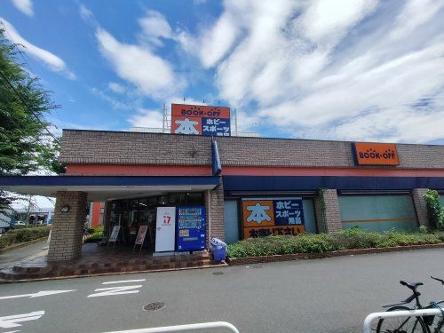 BOOKOFF(ブックオフ) 東所沢店の画像