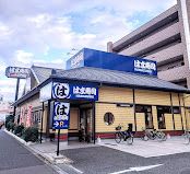 はま寿司 練馬春日町店の画像