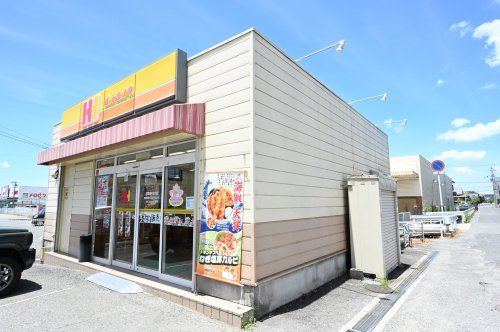 ほっかほっか亭 天理田井庄町店の画像