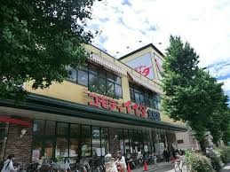 コモディイイダ 食彩館桜川店の画像