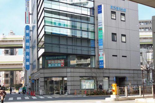 東京信用金庫上板橋支店の画像