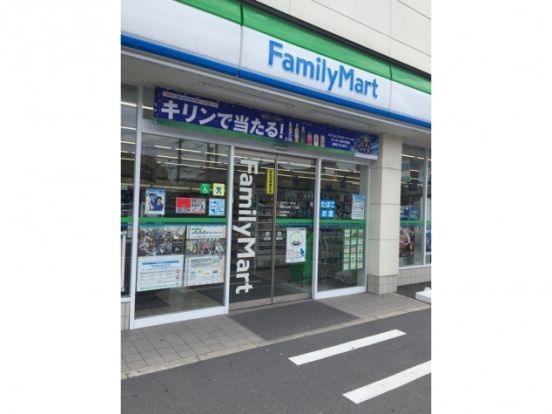 ファミリーマート 西新井栄町一丁目店の画像