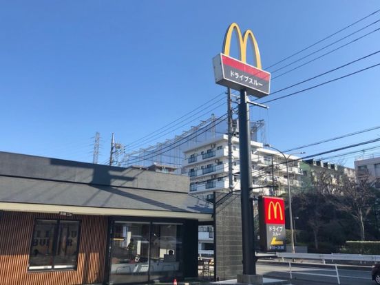 マクドナルド 246梶ヶ谷店の画像