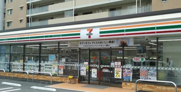 セブンイレブン 横浜鶴見中央5丁目店の画像