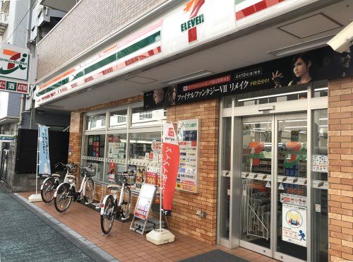 セブンイレブン 横浜鶴見大学前店の画像