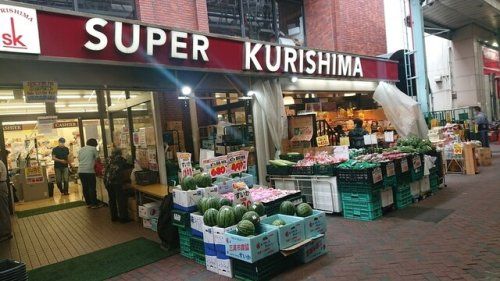 スーパークリシマ 佃野店の画像