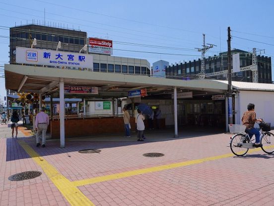 近鉄新大宮駅の画像