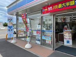 ローソン 坂出西庄町店の画像