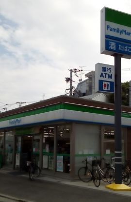 ファミリーマート 淡路四丁目店の画像