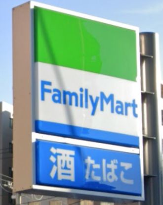 ファミリーマート 川口中青木五丁目店の画像