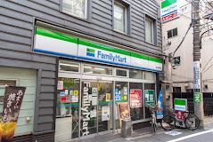 ファミリーマート 目白駅西店の画像