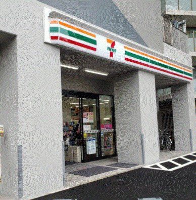 セブンイレブン 川崎久本3丁目店の画像