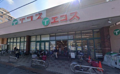 エコス TAIRAYA(タイラヤ) 上広谷店の画像