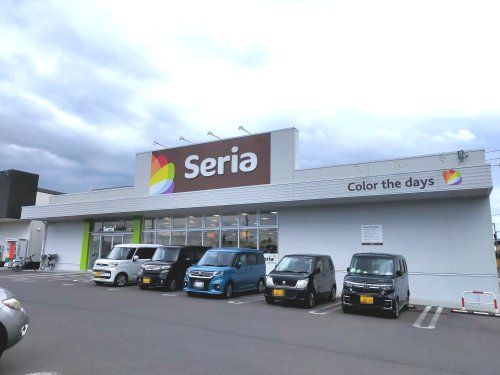 Seria 黒石一番町店の画像