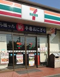 セブンイレブン福岡箱崎６丁目店の画像