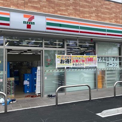 セブンイレブン 高松上之町1丁目店の画像