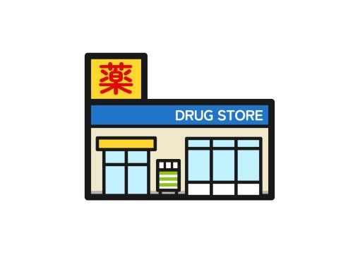 マツモトキヨシ八代店の画像