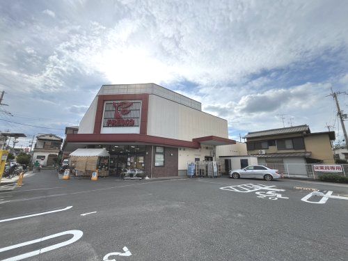 フレスコ 新之栄店の画像