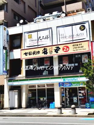 ファミリーマート 川崎駅西店の画像