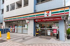 セブンイレブン 豊島西池袋1丁目店の画像