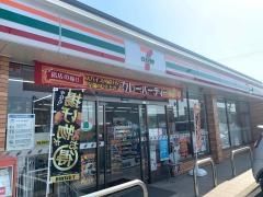 セブンイレブン 川西町唐院店の画像