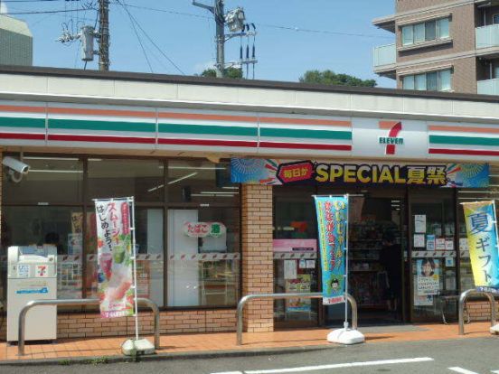 セブンイレブン横浜上星川3丁目店の画像