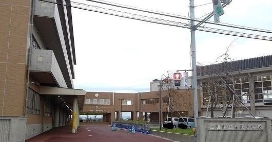 上越市立有田小学校の画像