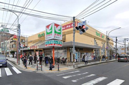 ヨークマート 立場店の画像