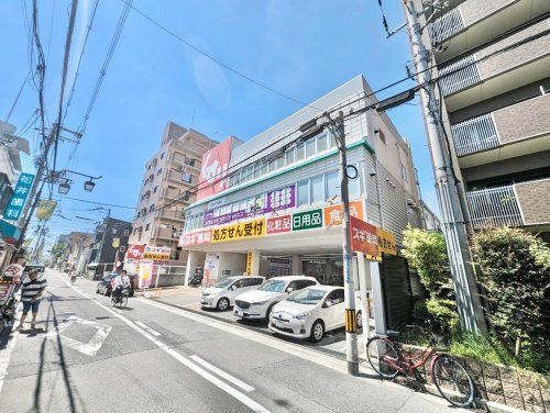 スギ薬局 八戸ノ里店の画像