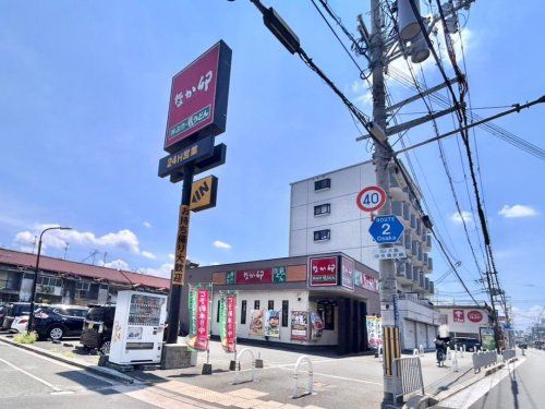 なか卯 八戸ノ里店の画像