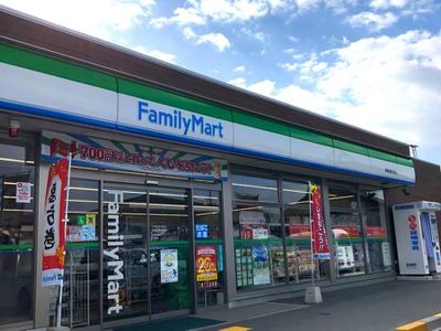 ファミリーマート 斑鳩法隆寺南店の画像