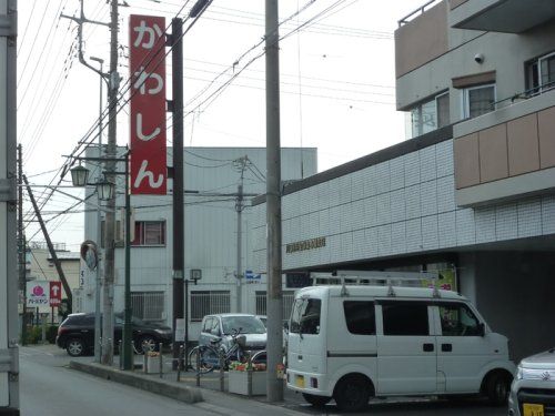 川口信用金庫東本郷支店の画像