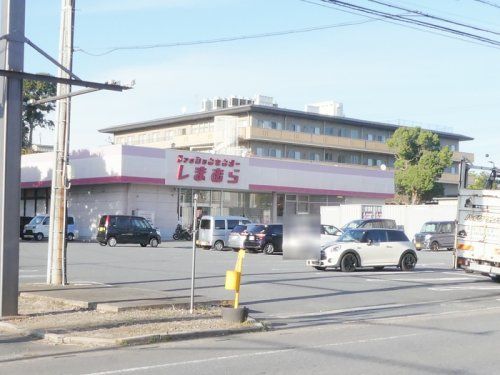 しまむら 峯店の画像