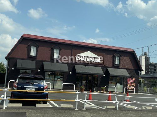 シャトレーゼ 一宮佐千原店の画像