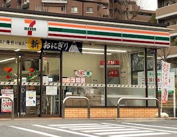 セブンイレブン 名古屋山手通2丁目店の画像