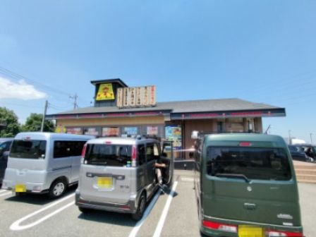 ファミリー食堂山田うどん食堂 小谷田バイパス店の画像