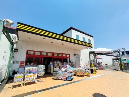 ドン・キホーテ 入間店の画像