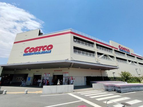 コストコホールセール 入間倉庫店の画像