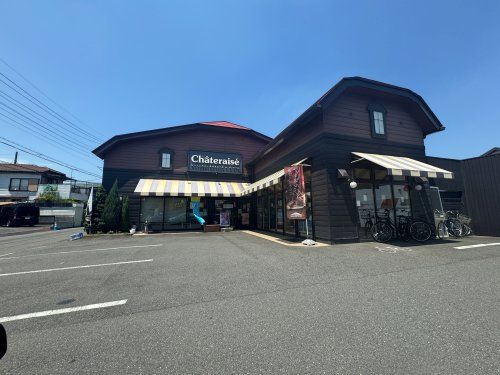 シャトレーゼ川口安行店の画像