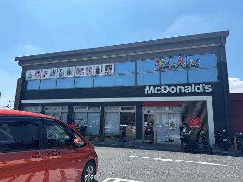 マクドナルド戸塚安行店の画像