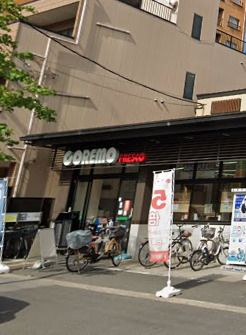 コレモ千本中立売店の画像