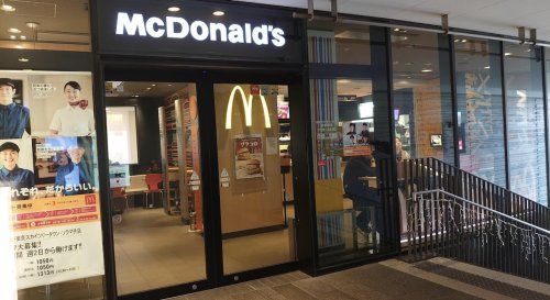 マクドナルド 東京スカイツリータウン・ソラマチ店の画像