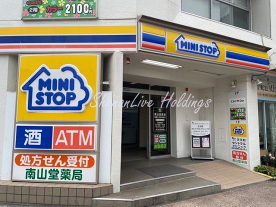 ミニストップ 天王町駅前店の画像